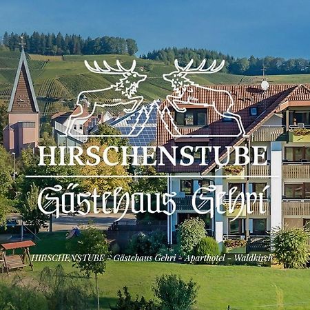 Gasthaus Hirschenstube & Gaestehaus Gehri Waldkirch Εξωτερικό φωτογραφία